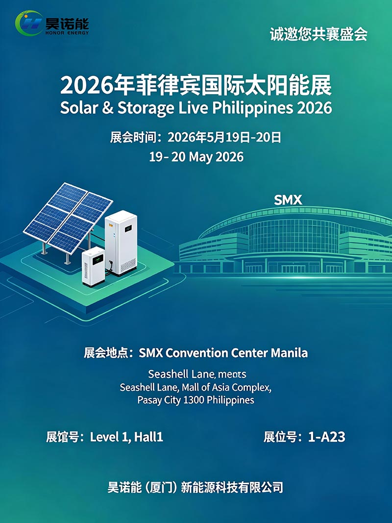 Solar & Storage Live Philippines 2026, We Are Read!